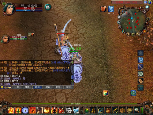 高手指点：玩家新出路，7分钟刷35本