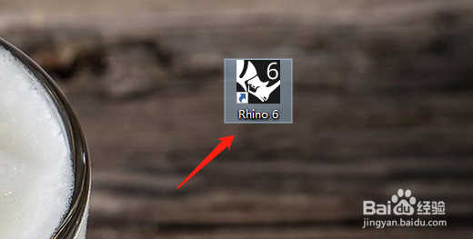 犀牛（Rhino）如何翻转曲面正反面