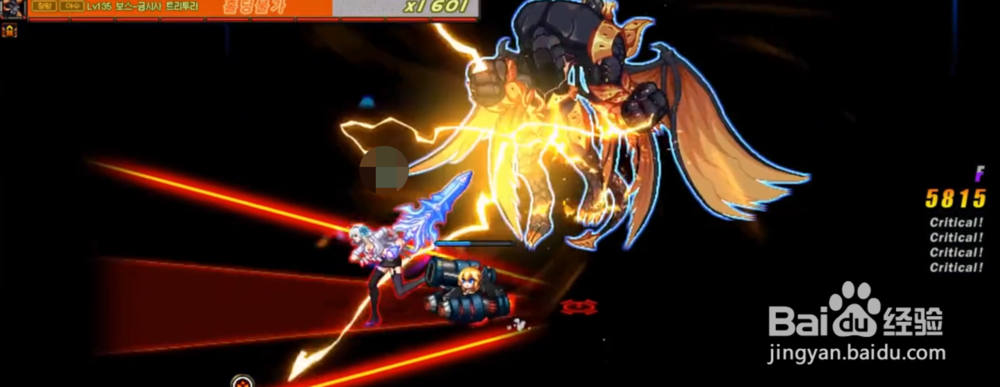 DNF普雷副本攻略