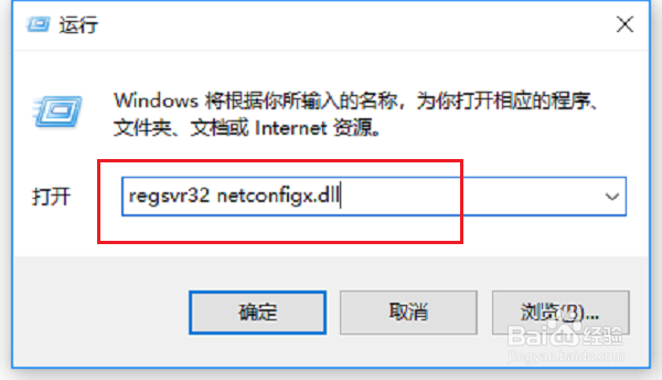本地连接不见了/没有本地连接的解决办法