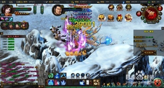 【江湖问剑】攻略之新手快速升级