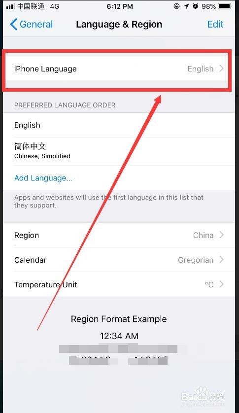 苹果手机ios11系统英文设置为中文？