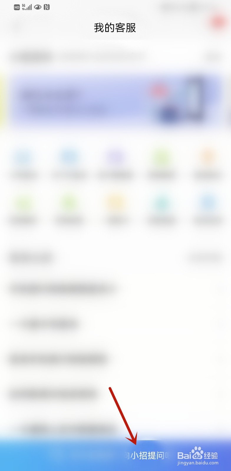 信用卡欠30万自救方法