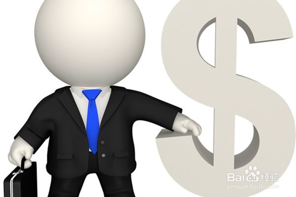 怎样让下属服从管理