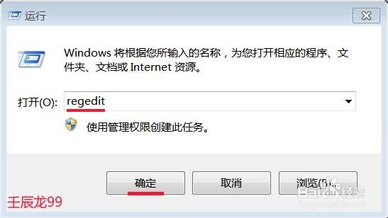 任务管理器不见了！