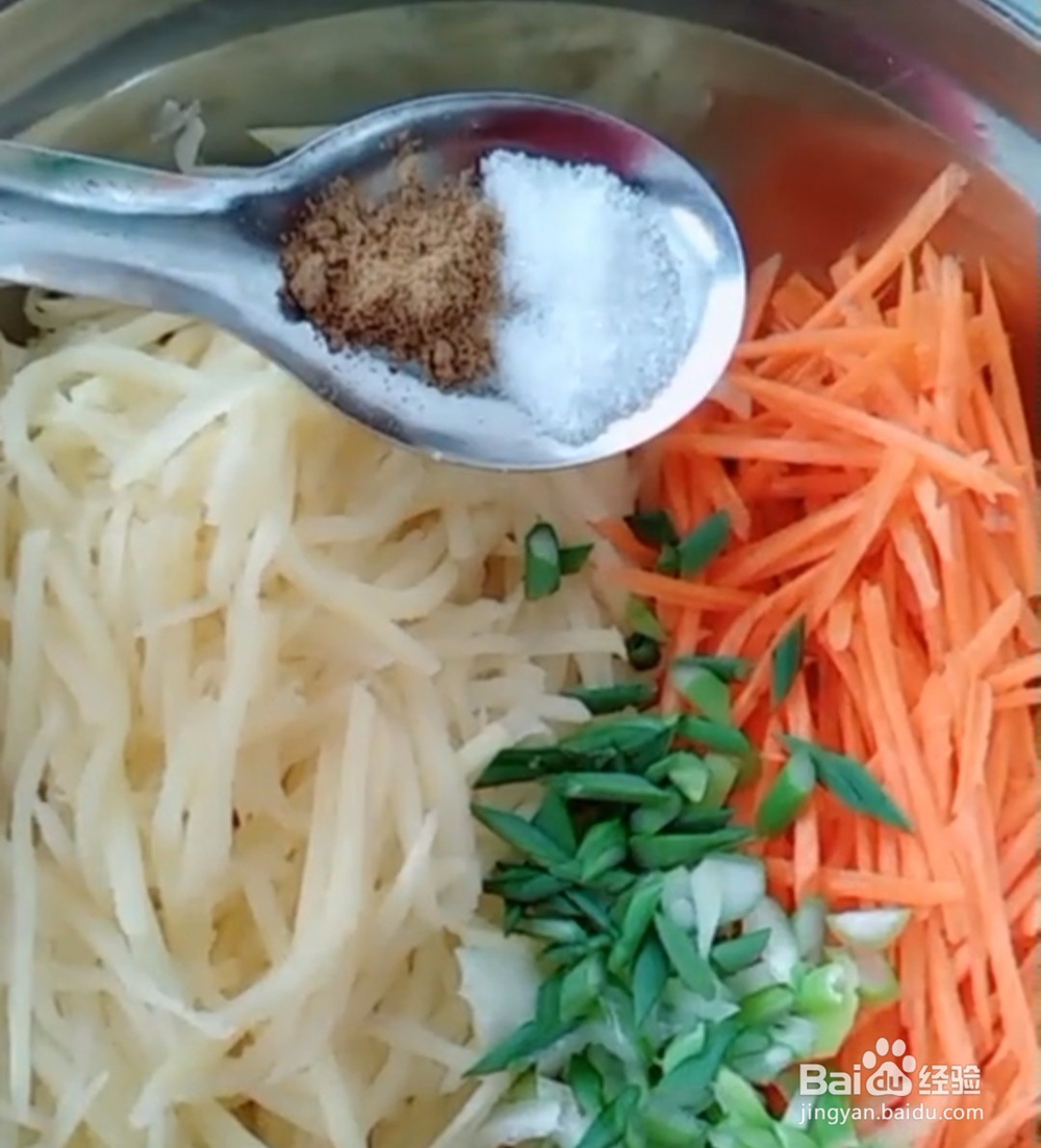 鸟巢鸡蛋饼的家庭版做法