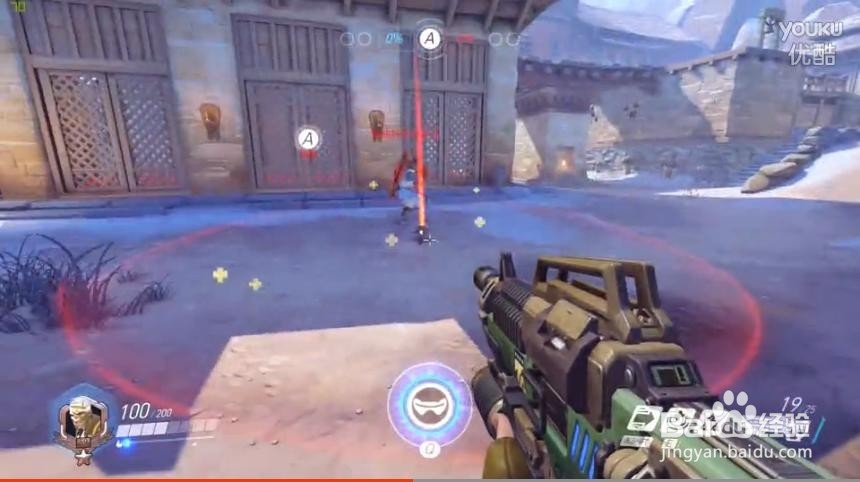 守望先锋：士兵76流教程