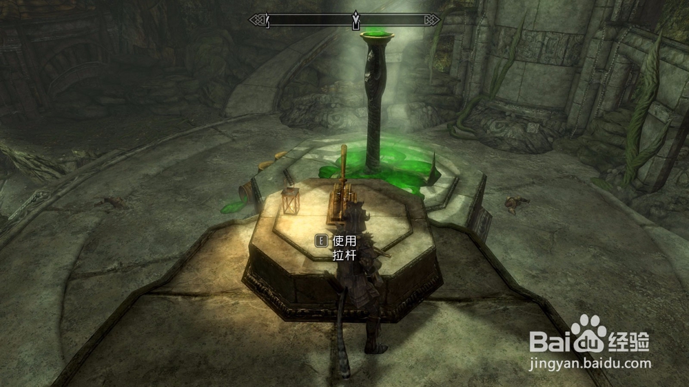 上古卷轴5唯一的治疗方式任务