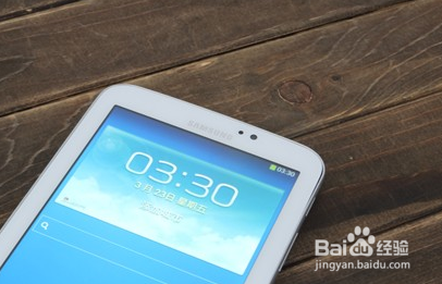 三星tab3 7.0怎么样