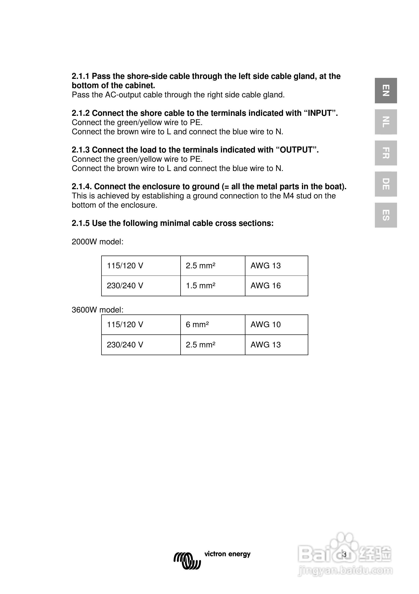 2000/3600 115/230V隔离变压器用户手册:[1]