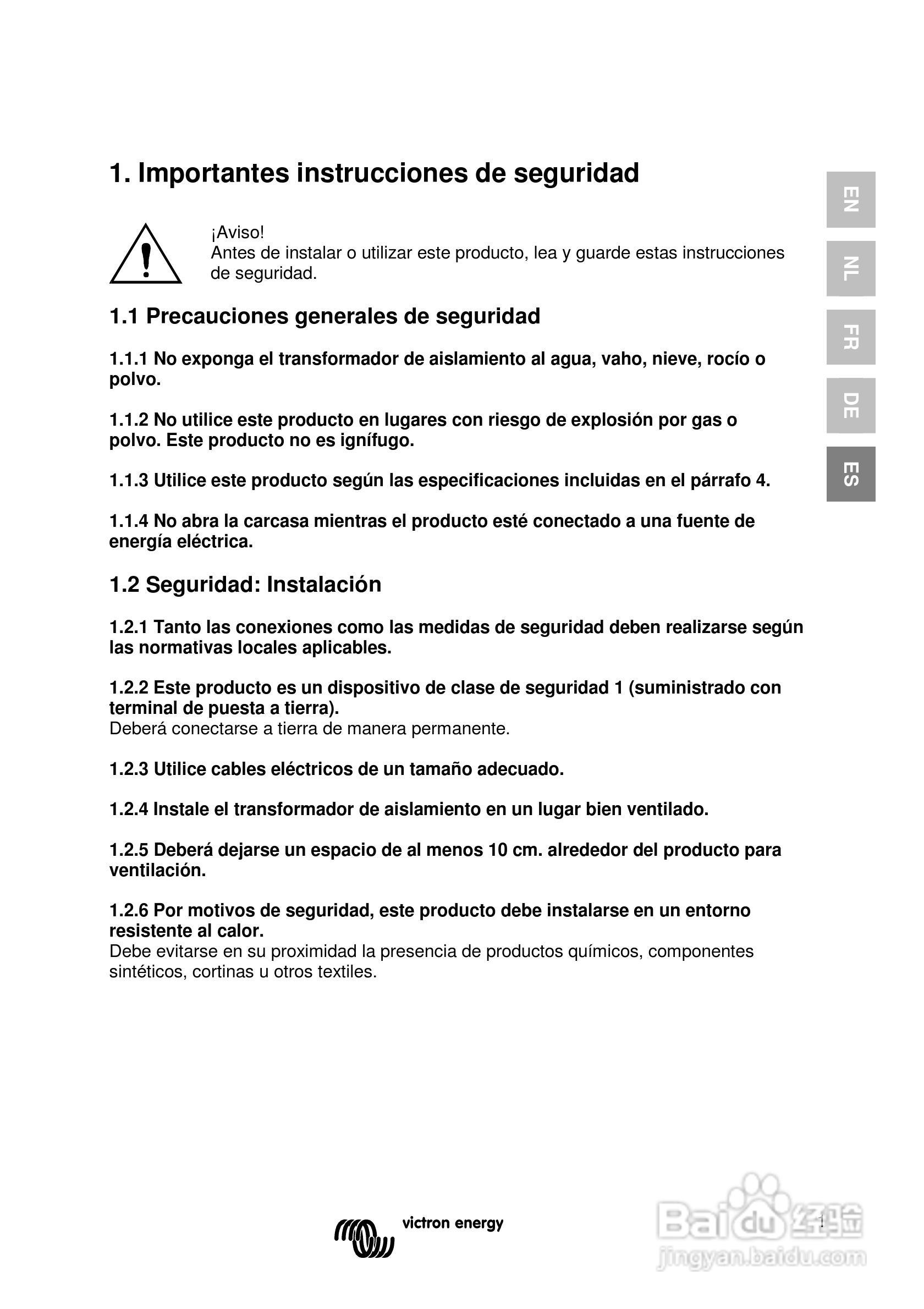 2000/3600 115/230V隔离变压器用户手册:[4]