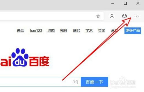 Chrome内核的Edge浏览器怎么样开启自动翻译功能