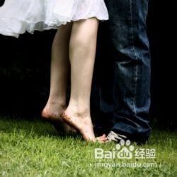 男人是否对你认真?