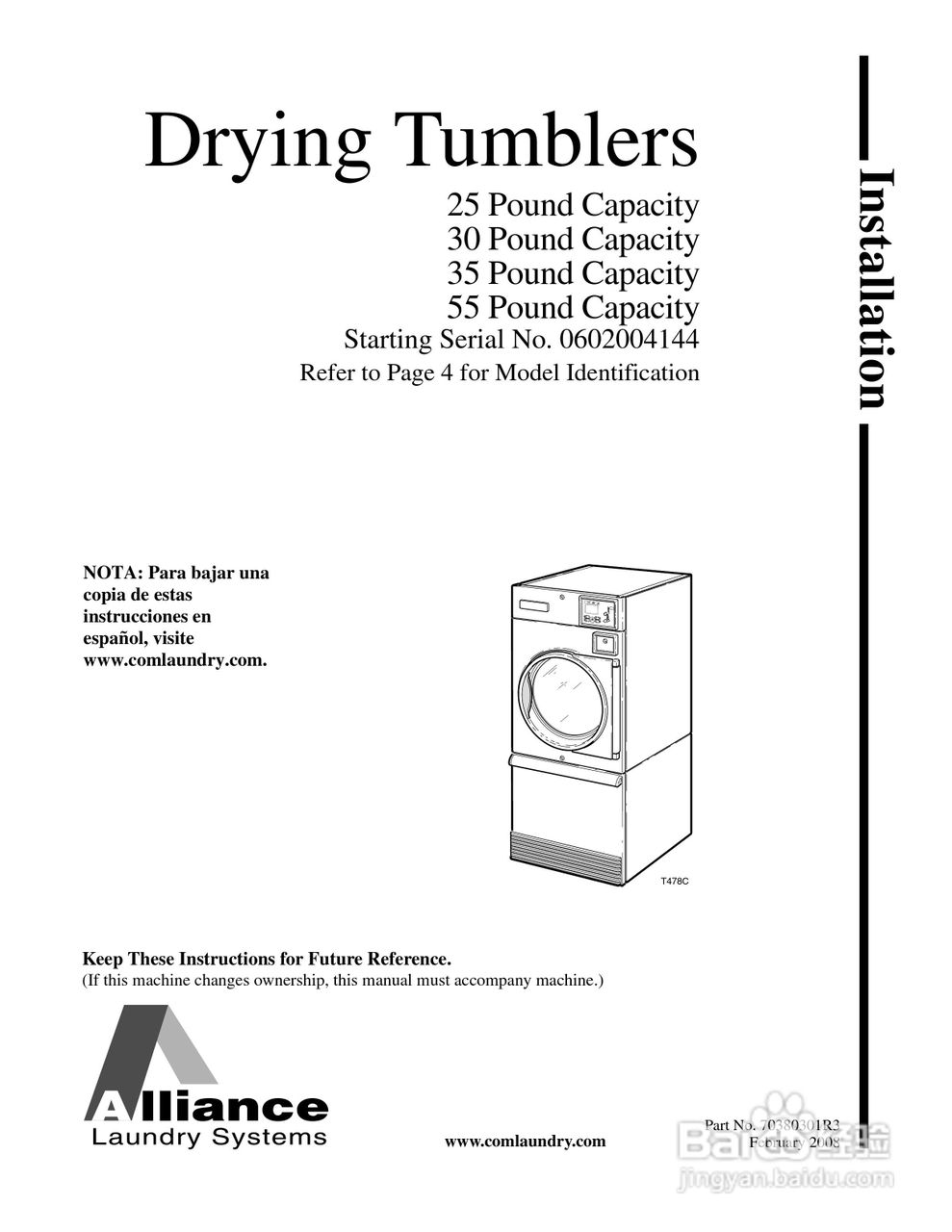 上海丹威CT030S烘干机安装说明书:[1]