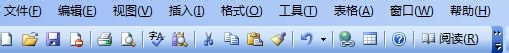 Word怎么统计字数