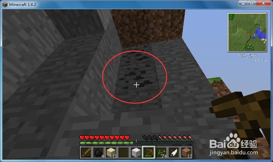 我的世界TV攻略：[3]如何制作门和玻璃窗