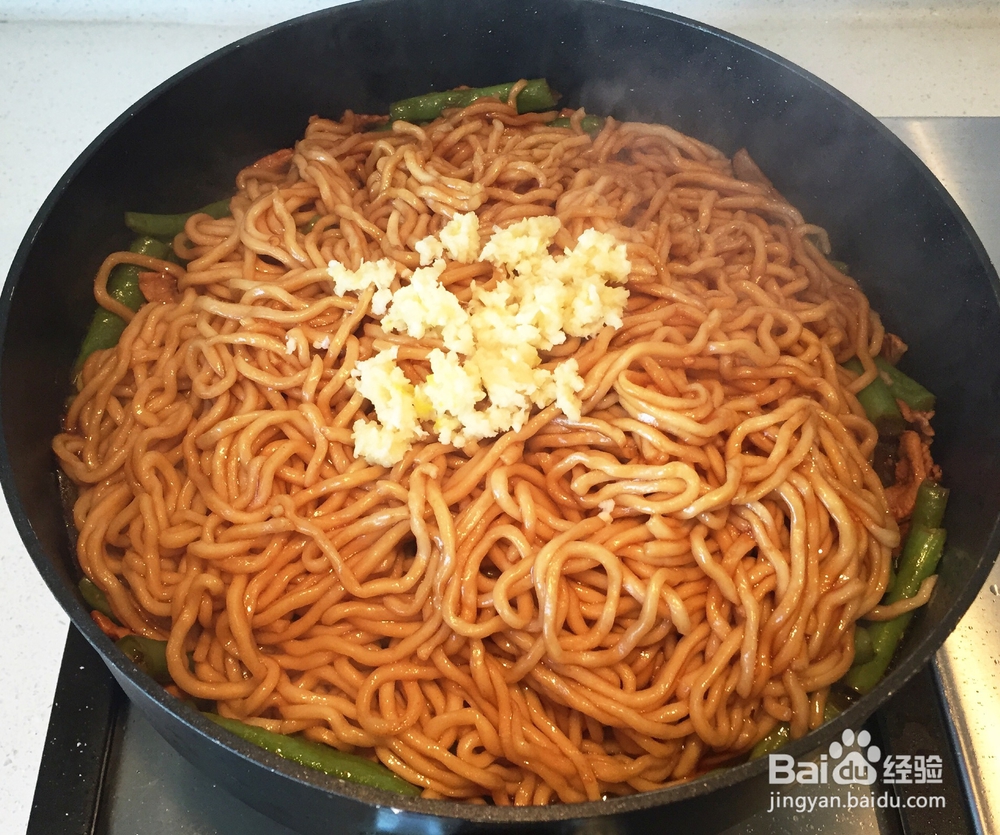 老北京扁豆焖面教程