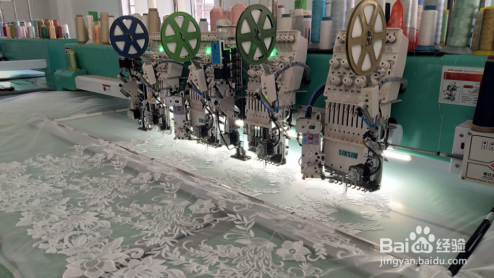 婚纱面料-电脑绣花面料生产流程