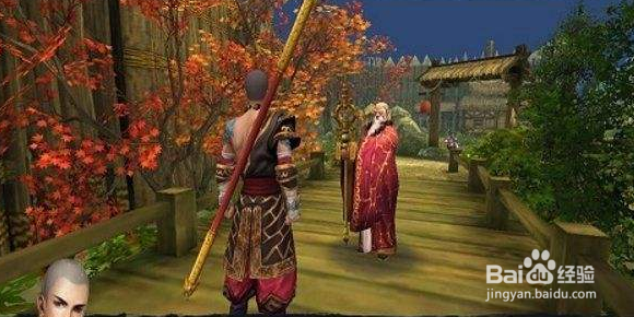 功夫圣手游戏攻略