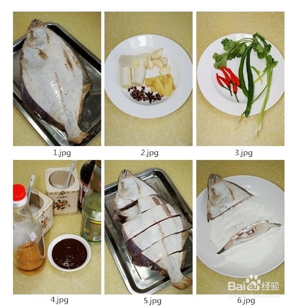 红红火火年年有鱼新年第一餐[蒜蓉辣酱烧偏口鱼]