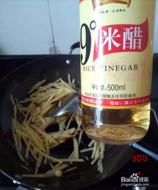 最平常的家常菜酸辣土豆丝