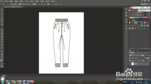 Photoshop提取服装线稿的小技巧