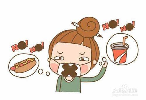 秋冬季如何才能睡眠好