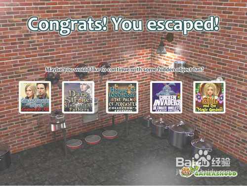 锅碗瓢盆室逃脱小游戏攻略