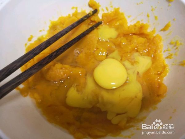 无油无水南瓜饼