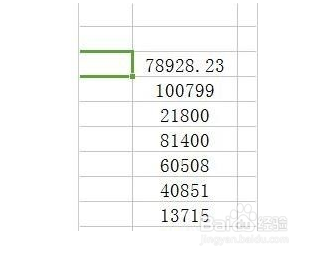 excel怎么设置万元为单位？