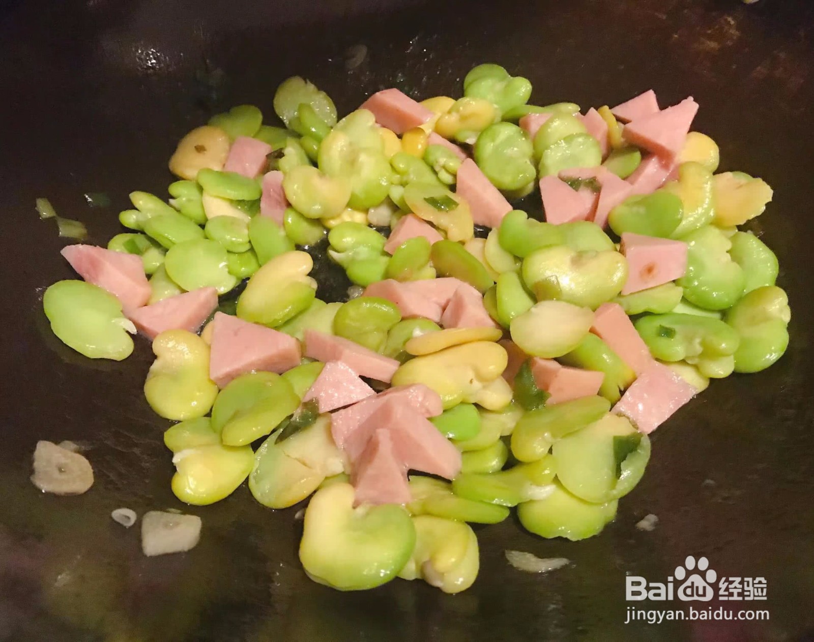 蚕豆炒火腿的做法