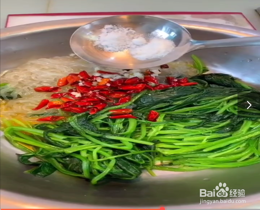 如何用菠菜制作小凉菜
