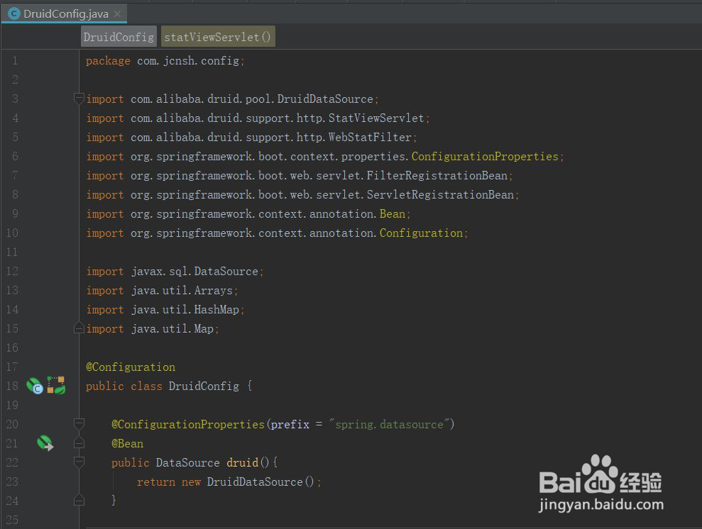 SpringBoot27-配置druid数据源监控