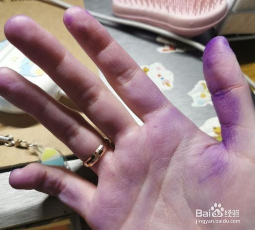 紫药水怎么洗掉