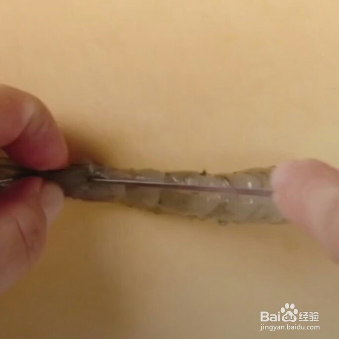 香脆黄金凤尾虾做法教程