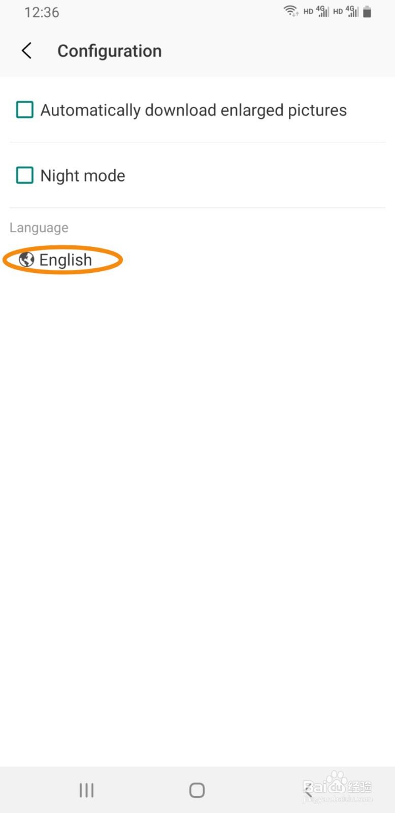 bigjpg如何将语言更改为英文