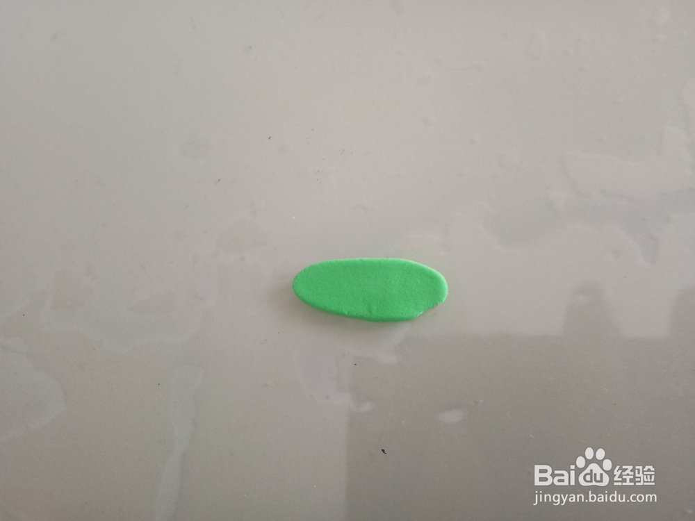 彩泥制作菠萝教程