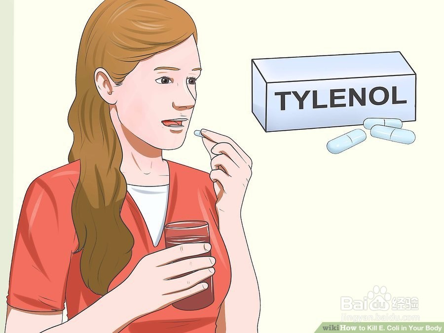 如何杀死体内的大肠杆菌