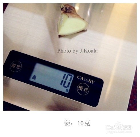 秘制柠香烤鸡翅