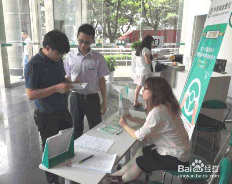 信用卡中心怎么老招人