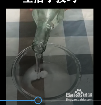 清理冰箱封条的小技巧