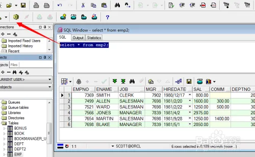 PLSQL Developer新手使用教程（图文教程）