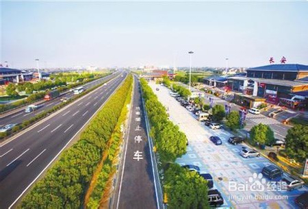 安全驾驶的几点经验