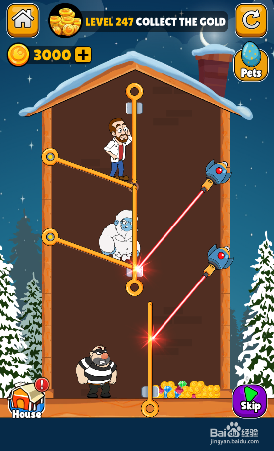 Home Pin的Level 247怎样通关