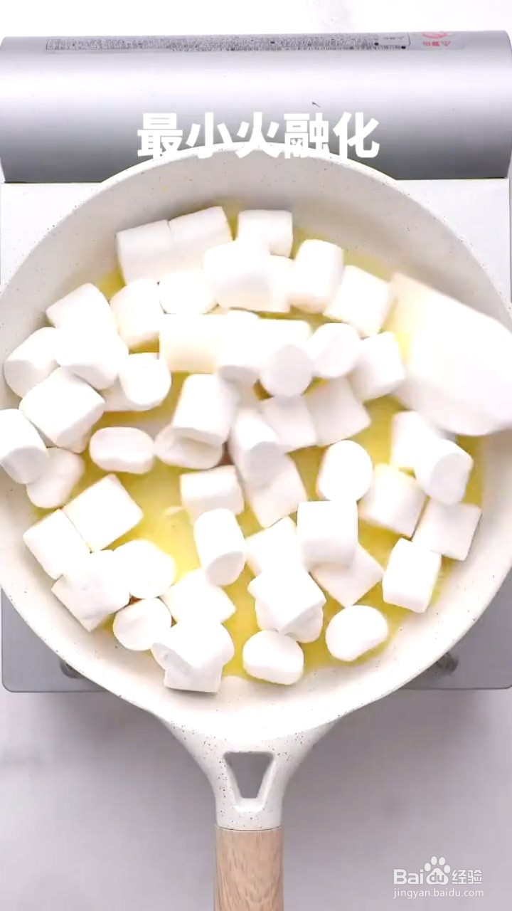 如何制作巧克力雪花酥