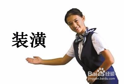 如何经营好自助餐火锅店