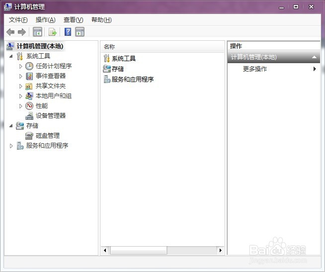 手机SD卡无法格式化的解决方法