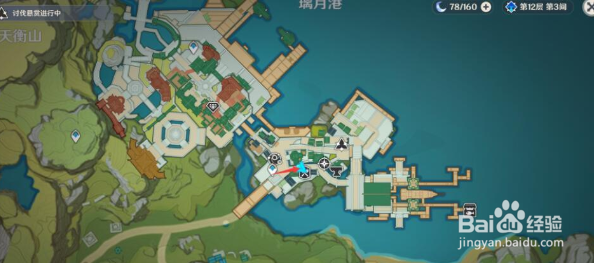 原神身后事铜雀之迹解谜攻略