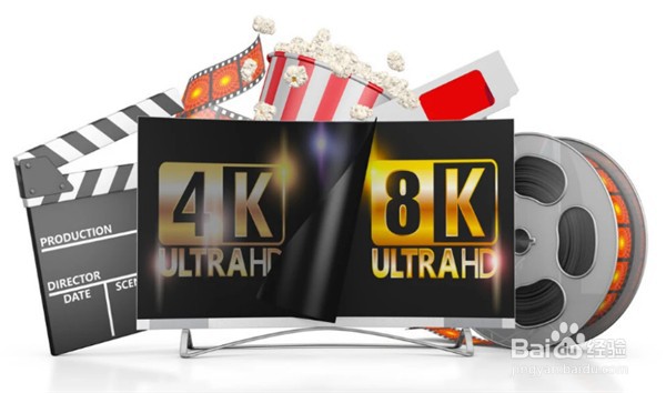 8k视频和4k视频的区别