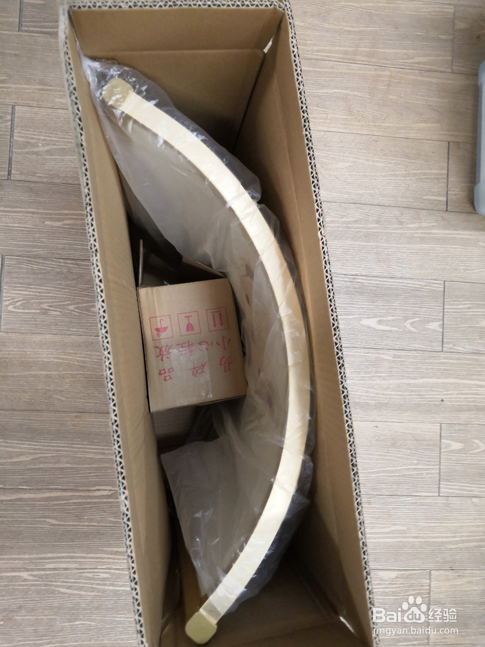 如何使用暖退器